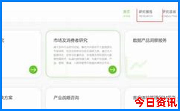 西安适合带孩子去的地方